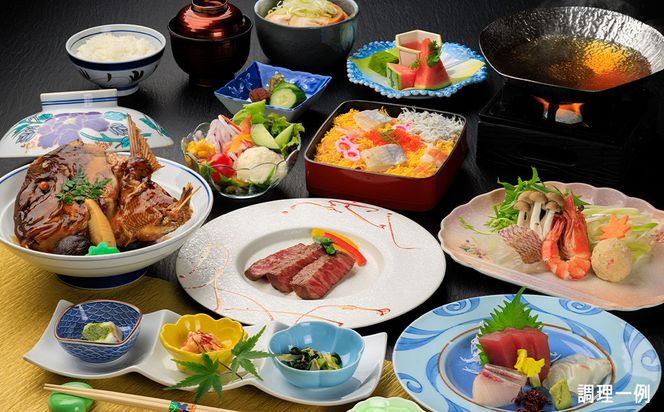 ホテル三楽荘で使える　JTB施設限定クーポン15,000円分（JTBふるさとトラベルコンシェルジュでのご予約限定） 304018_JTBHTL650600803