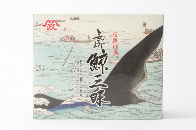 BJ140 さえずり スライス 100g×6個セット 計600g [ くじら クジラ 鯨 鯨肉 湯引き 簡単調理 おつまみ 肴 珍味 日野商店 長崎県 島原市 ]