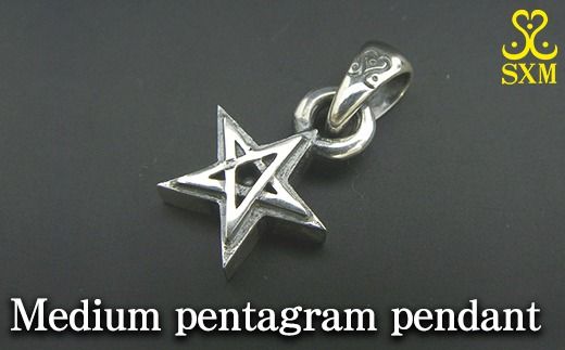 Medium pentagram pendant