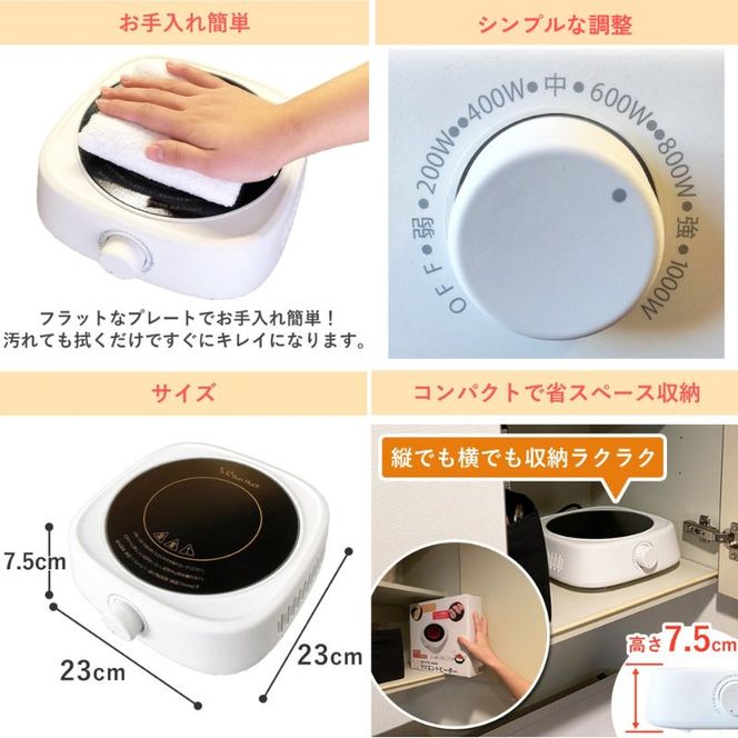 ラジエントヒーター 1000W 遠赤外線で炭火焼きのように調理 卓上 電気