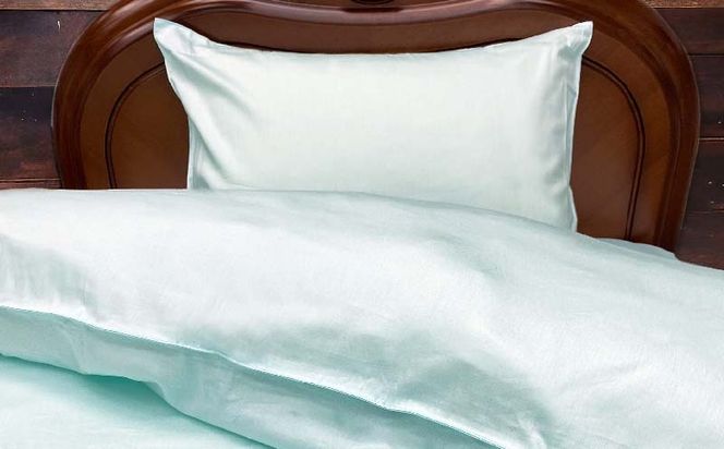 PerSpookペルスプーク【掛カバー】【S(シングル)サイズ】【ミント】【無地】【日本製】 EZ273