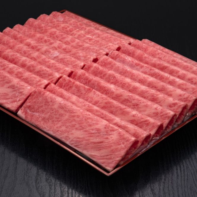 博多和牛 肩ロースうす切り 500g 肉 牛肉 ※配送不可：離島