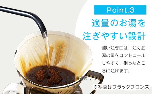 温度調節機能付き電気ケトル（1200W/0.8L） EGL-C1281【ブラックブロンズ】77684 F4N-0704