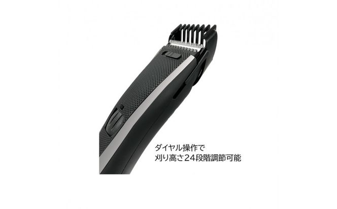 川崎市に本社工場を構える　理美容家電メーカー　ロゼンスターJPN　USB充電交流式バリカンUSB充電交流式　RE-178 141305_KT17