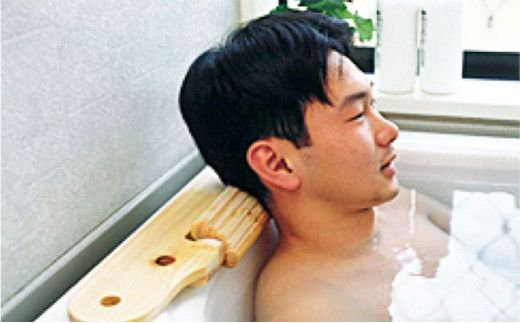 ひのきのくるりん湯まくら 雑貨 バスグッズ グッズ お風呂 ヒノキ 入浴 アイテム バスピロー 角度 変えられる 安全 日光ひのき 無垢材 天然木 柔らか 感触 芳香 リラックス バスタイム　※沖縄・離島への配送不可