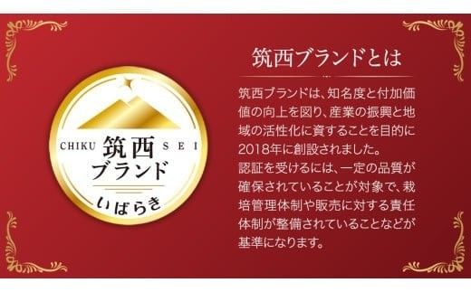 てるて姫 小箱 約800g × 1箱 【7~13玉/1箱】 2026年産 てるてひめ 糖度9度 以上 スーパーフルーツトマト 野菜 フルーツトマト フルーツ トマト とまと [AF070ci]