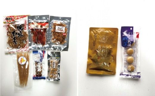 湧別町特産品 常温詰め合わせBOX