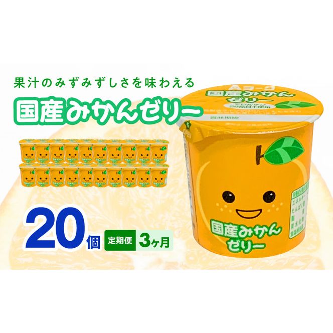 ymqszy3ցzm[N@Y݂[[@20m108A03-Tn