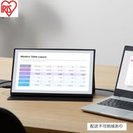 ポータブルモニター 15.6inch DP-EF164S-B ブラック アイリスオーヤマ モバイルモニター pcモニター 15.6インチ ゲーミングモニター USB-C minihdmi カバー付き 軽量 薄型 ノングレア