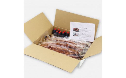 【数量限定！】仁淀川特大肉厚うなぎ5尾セット タレ付き うなぎ 鰻 ウナギ 国産 蒲焼き かば焼き 1尾200g超え 仁淀川 太化うなぎ 【株式会社山本養鰻】 [BQAL002]