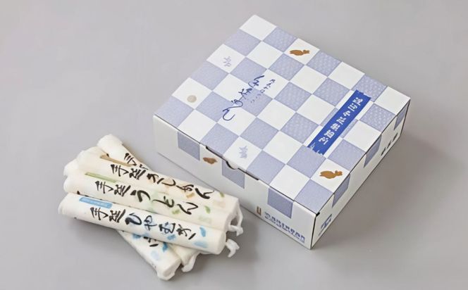 「金魚印」四日市手延きしめん･冷麦･うどんセット 27束・計70食分 (冷麦9束＆うどん9束＆きしめん9束)  /大矢知 高級麺 特産 麺 手延べめん きしめん ひやむぎ 手延冷麦 無添加 長期保存 そうめん 素麺 乾麺 うどん 手延べうどん 手延うどん ギフト 詰め合わせ 祝い 家庭用 美味 三重県 四日市市 ふるさと納税 