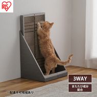 猫 爪とぎ ダンボール やすり付き爪とぎ P-YT650 アイリスオーヤマ ブラウン 段ボール 爪磨き またたび マタタビ成分 ねこ ネコ cat キャット CAT 