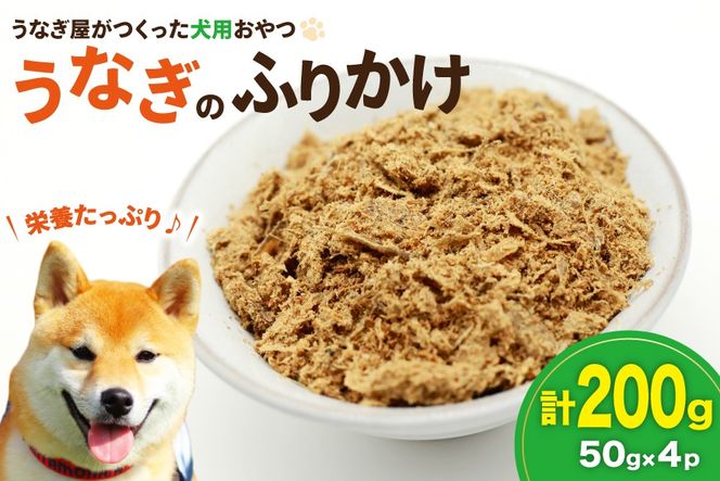 yÉgczhbOt[h Ȃ̂ӂ肩 50g 4pbN v200g [}J{X É gc 22424491] ybgt[h p   ybg GT a 