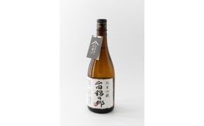 山田錦の郷 純米吟醸 720ml