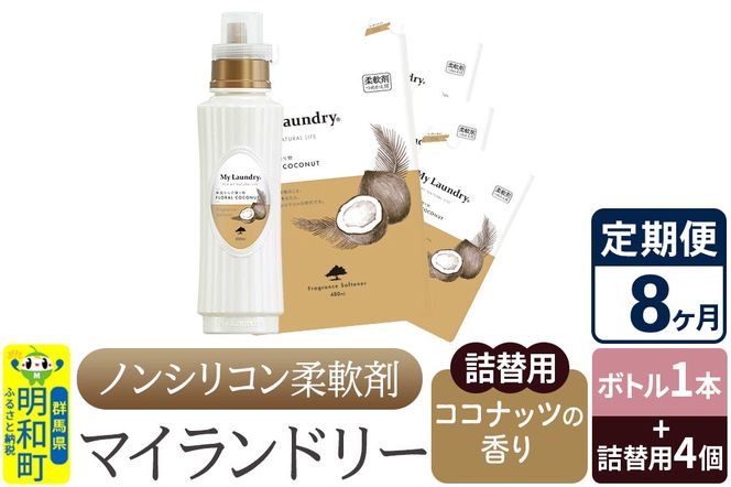 yQnazs8tmVR _ }Ch[ ({g1{+l֗p4Zbg)yRRibc̍z|10_spb-080108d