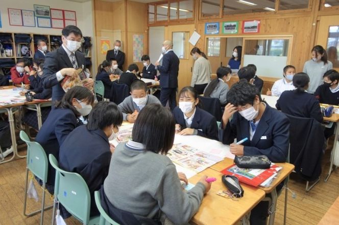 茶ッピー茶歌舞伎（ちゃかぶき）ガチャBOX＜維孝館中学校とコラボ開発＞ 飲料類 お茶 ガチャガチャ 深蒸し茶 玄米茶 ほうじ茶 深蒸し茎茶 玉露 カプセル 