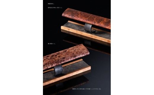 WATCH STAND 葡萄杢 幹 ※離島への配送不可
