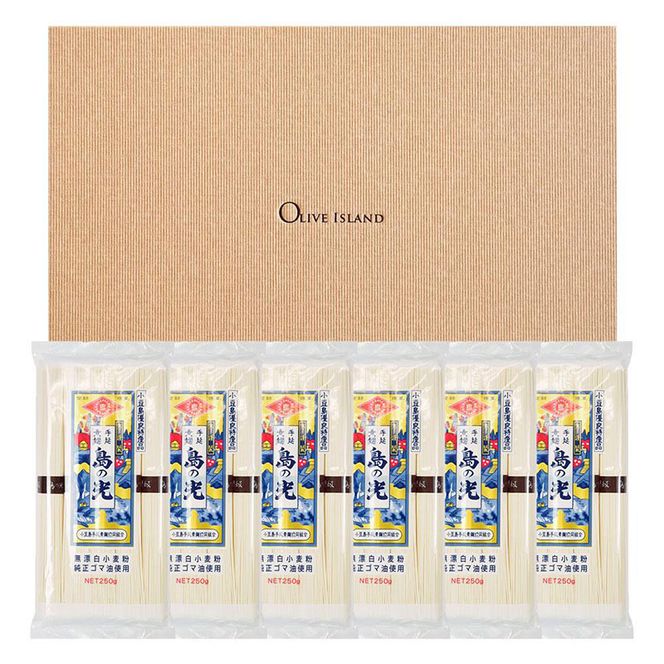 小豆島手延素麺 島の光  特級品黒帯 1袋250g(50g×5束) 6袋 紙箱