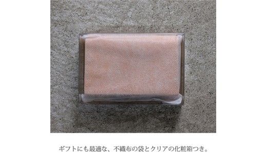 名刺ケース ナチュラルオイルヌメ《 日本製 ヌメ革 本革 牛革 革 小物 雑貨 革製品 レザー ビジネス 名刺ケース 》【2502N08001】