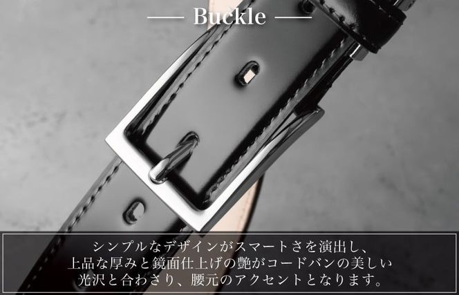 G2797 本革コードバンベルト 30mm幅 ブラック【革ベルト ベルト レザー ビジネス スーツ メンズ 仕事 ファッション 小物 日用品 雑貨】