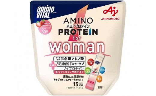 味の素 アミノバイタル アミノプロテイン for woman 30本 粉末 スティック アミノ酸 ソイプロテイン ストロベリー味 シェイカー不要 スピード吸収 運動 スポーツ コンディショニング 女性向け 飲みやすい ダイエット カロリー 持ち運び 便利 おすすめ 神奈川県 川崎市