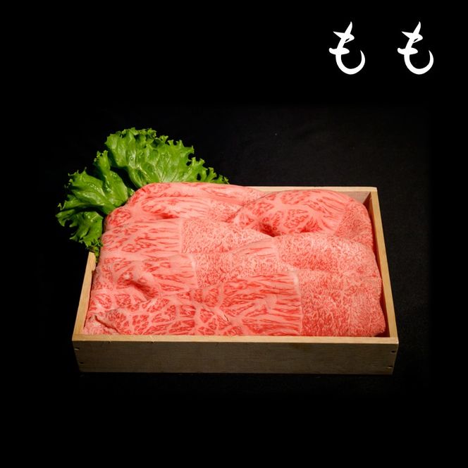 【14営業日以内に発送】神戸牛すき焼き 食べ比べセット 各200g×1《 肉 牛肉 神戸牛 スライス肉 もも かた ばら 肩ロース すき焼き 食べ比べ 冷凍 》【2503A16909】