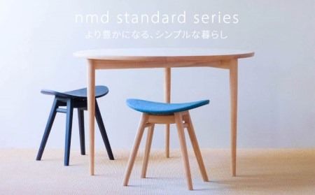 nomade stool 〈 Beech × Yellow 〉 糸島市 / nomade design [AIF003]