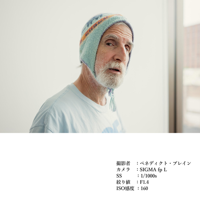 SIGMA 24mm F1.4 DG DN｜Art【Lマウント】カメラ　レンズ