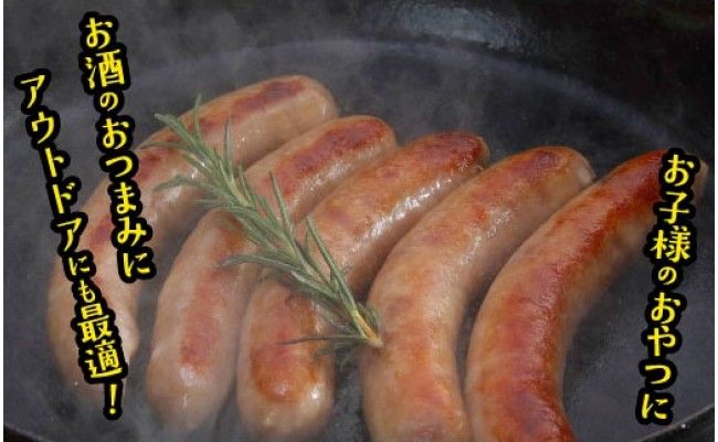 【CF-R7hbk】TNF010　土佐ジローウインナー 5パック