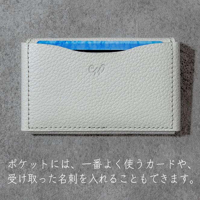 本革 カード 名刺入れ 日本製 レザー 革製品 カードケース Liete WH-21 選べるカラー