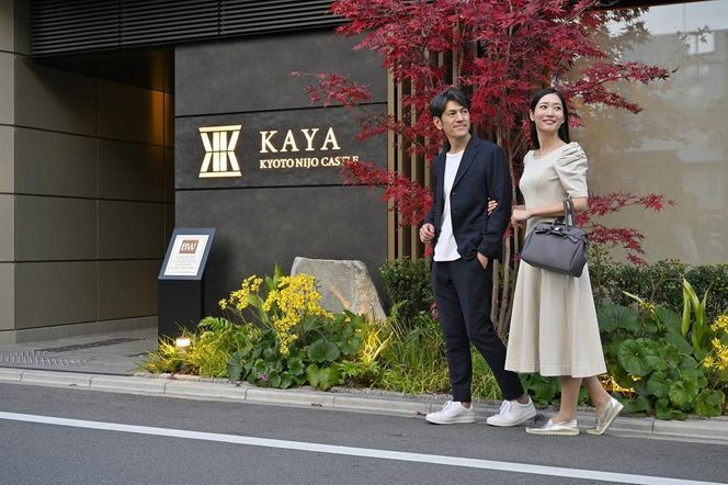 【KAYA 京都 二条城 BWシグネチャーコレクションbyベストウェスタン】平休日1泊朝食付 ペア宿泊券《スタンダードキング》 ［ 京都 旅行 宿泊 ホテル 旅館 人気 おすすめ 割引 チケット クーポン トラベル 宿 観光 グルメ ふるさと納税 ］ 261009_A-LA061