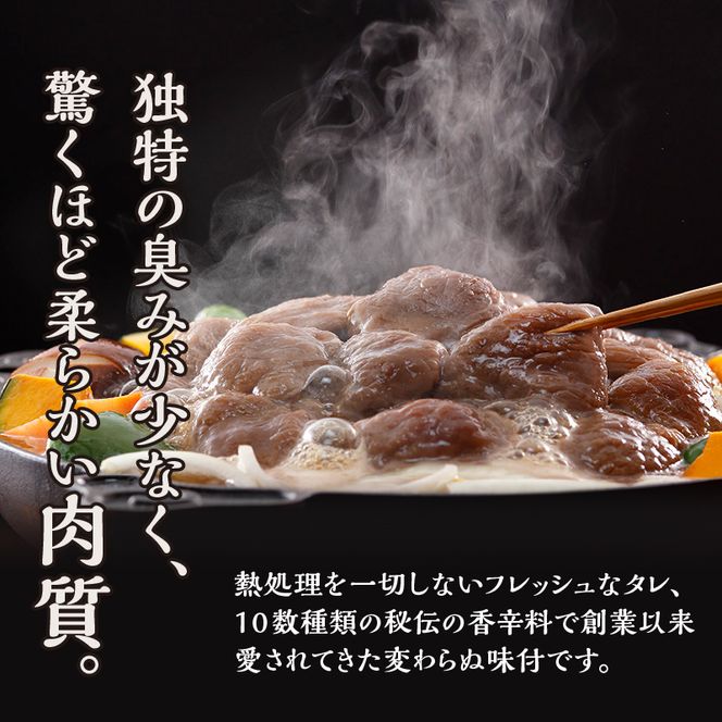 【松尾ジンギスカン】味付マトン三昧!3種食べ比べ 北海道 滝川 ソウルフード 成吉思汗 BBQ 肉 焼き肉 焼肉 バーべキュー ラム マトン ラム肉 羊 羊肉 ジンギスカン タレ 味付 個包装 冷凍 おすすめ