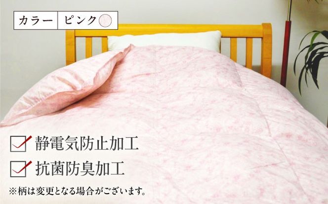 シングル ウォッシャブル2枚合わせ羽毛掛ふとん【エスプレ/超増量タイプ】 糸島市 / くじめ屋[ADP023]