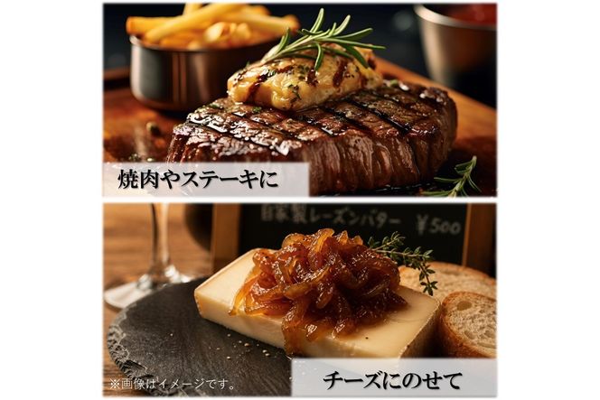 北海道北見市産 たまねぎコンフィチュール 1瓶 ( 玉ねぎ たまねぎ ジャム コンフィチュール )【189-0024】