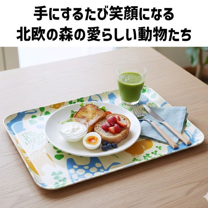 TATSU-CRAFT マグネットトレー M 33cm どうぶつ すべり止め付き ［Tk1085］ 303446_DA90817