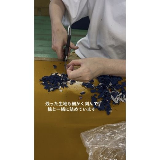 169-64-001　消防被服アップサイクル「火の用心のくま　ヒノカミベア－」 【 火の用心のくま ヒノカミベア－ 茨城県 日立市 】