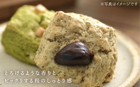 【年内発送】【 贈答用 】 おすすめ スコーン 10個 ＋ キナフク ブレンド 3PACK セット 《糸島》【キナフク】焼き菓子 焼菓子 洋菓子 スイーツ ドリップ コーヒー セット パン [AFA008] 焼き菓子 卵不使用 スコーン お菓子 贈答 ギフト 贈り物 個包装 セット