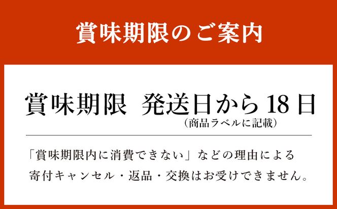 【定期便10ヶ月】明治プロビオヨーグルト R-1 満たすカラダ鉄分112gドリンクタイプ 24本×10ヵ月定期便