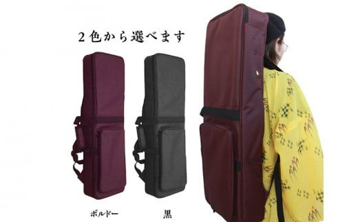 沖縄三線初心者用10点セット「よんな～よんな～」