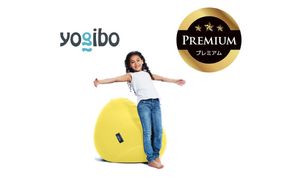Yogibo Zoola Drop Premium（ヨギボー ズーラ ドロップ プレミアム）＜ライムライト＞【ビーズクッション ビーズ 座椅子 椅子 クッション ビーズソファー ビーズソファ 新生活 プレゼント インテリア 家具 ベッド ゲーム】-[G787-11]