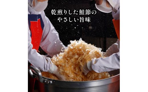 サミット納豆 2種セット (文志郎 鹿角納豆50g×2P(たれ5g×2)×2個、鮭節納豆50g×2P(鮭節たれ30g×2)×2個) 北海道産 国産 高級 専門店 お取り寄せ 箱入り【納豆・道南平塚食品】