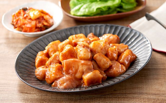 ＜訳アリ＞牛マルチョウ　特製味噌漬け　0.9kg(300g×3）【2026年1月発送】 141305_KZ30VC01