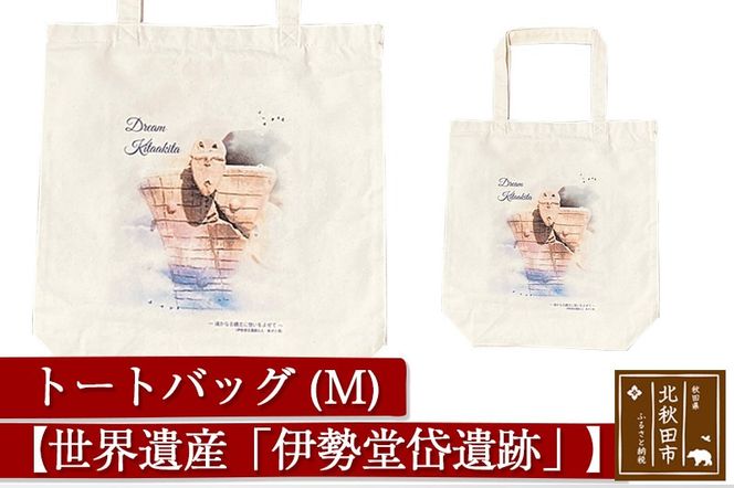 yHckHcszg[gobOlyF EYuɐЈՁvzkHcs`[t䂤pPbg|ynzp-00003a