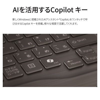 ノートパソコン 富士通  LIFEBOOK WA3/J3  Windows11 Intel Core i7-1360P  メモリ16GB 約256GB SSD Office有り マウス付き【76-002】