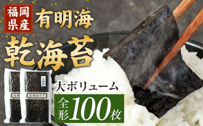 ytzY LC C 50×2 v100 ̂ ̂