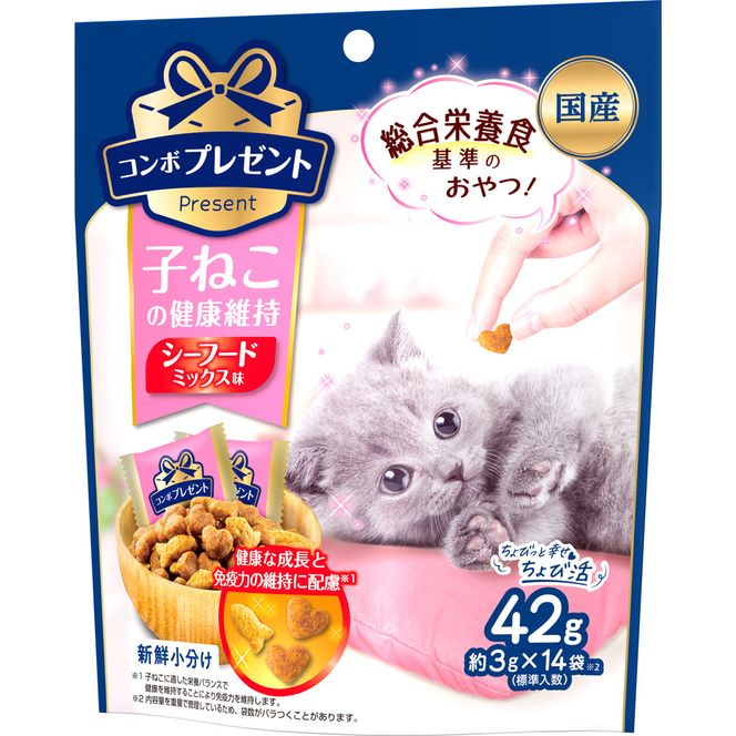 コンボ プレゼント キャット おやつ 子ねこの健康維持 42g ｘ30(ケース単位) キャットフード
