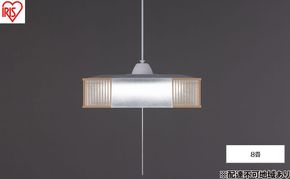 照明 和風ペンダントライト 8畳調光 PL8D-JE2 アイリスオーヤマ ペンダントライト 和風 和室 8畳 LED おしゃれ 吊り下げ リモコン 和室照明 LEDペンダントライト 和風ペンダント 吊り下げ照明 照明器具 明るい 天井照明 四角