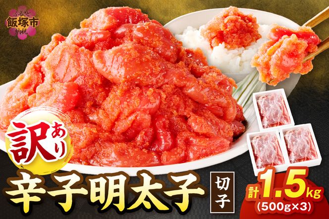 yђˎszyA5-361z󂠂 hqq ؎q 1.5kg