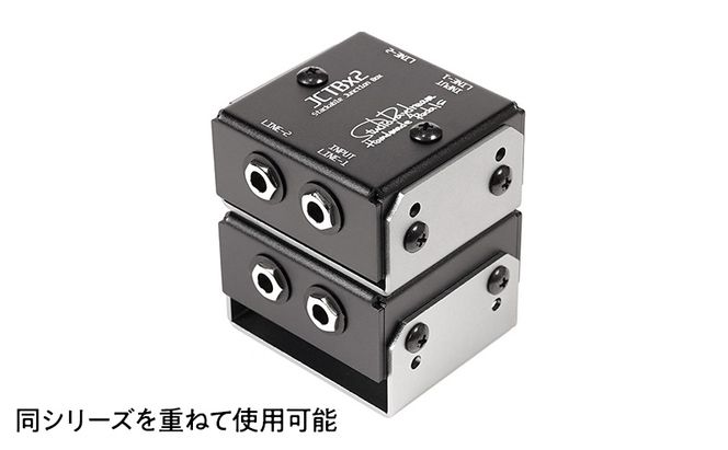 JCTBx2 V2.0 StudioDaydream ジャンクションボックス モノ ステレオ エフェクター ギター 音響機器