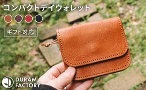 DURAM コンパクト デイ ウォレット / 財布 革 レザー 13014 Duram Factory/ドゥラムファクトリー [AJE042]